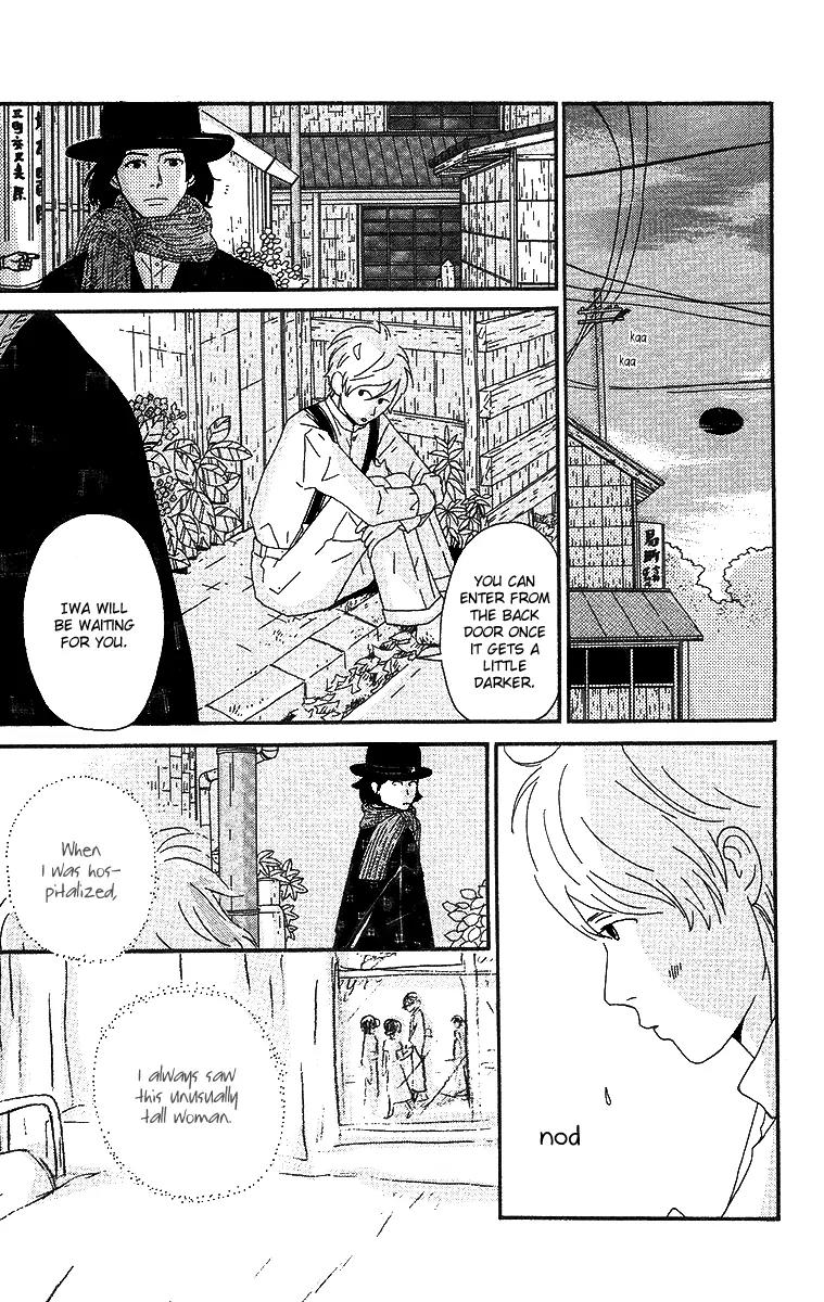 Chikutaku Bonbon Chapter 4 page 30 - Chapter 4