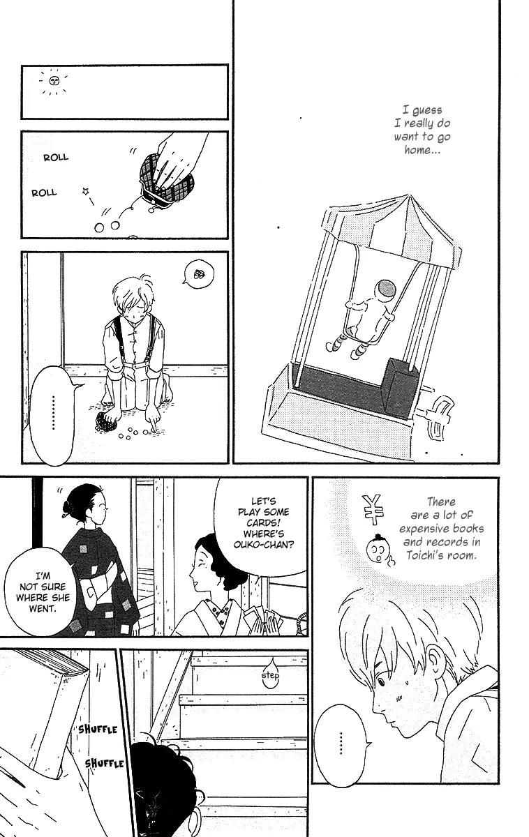 Chikutaku Bonbon Chapter 4 page 32 - Chapter 4