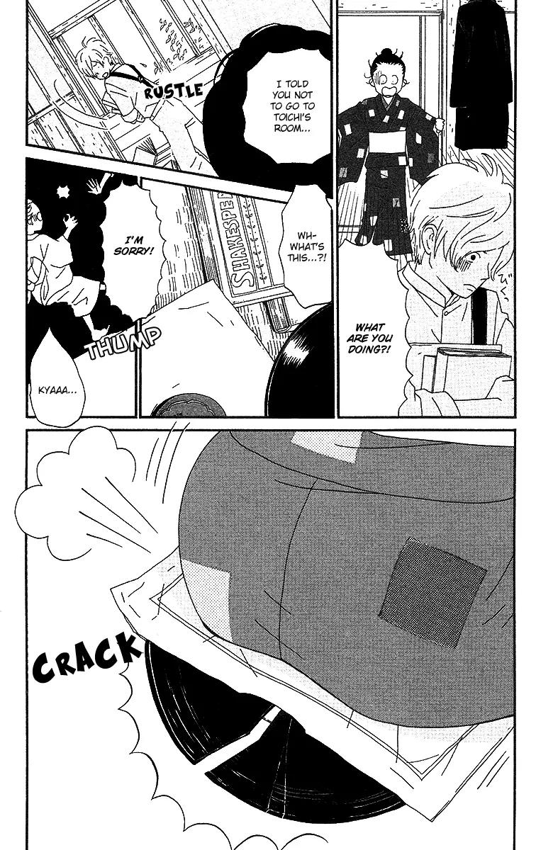Chikutaku Bonbon Chapter 4 page 33 - Chapter 4