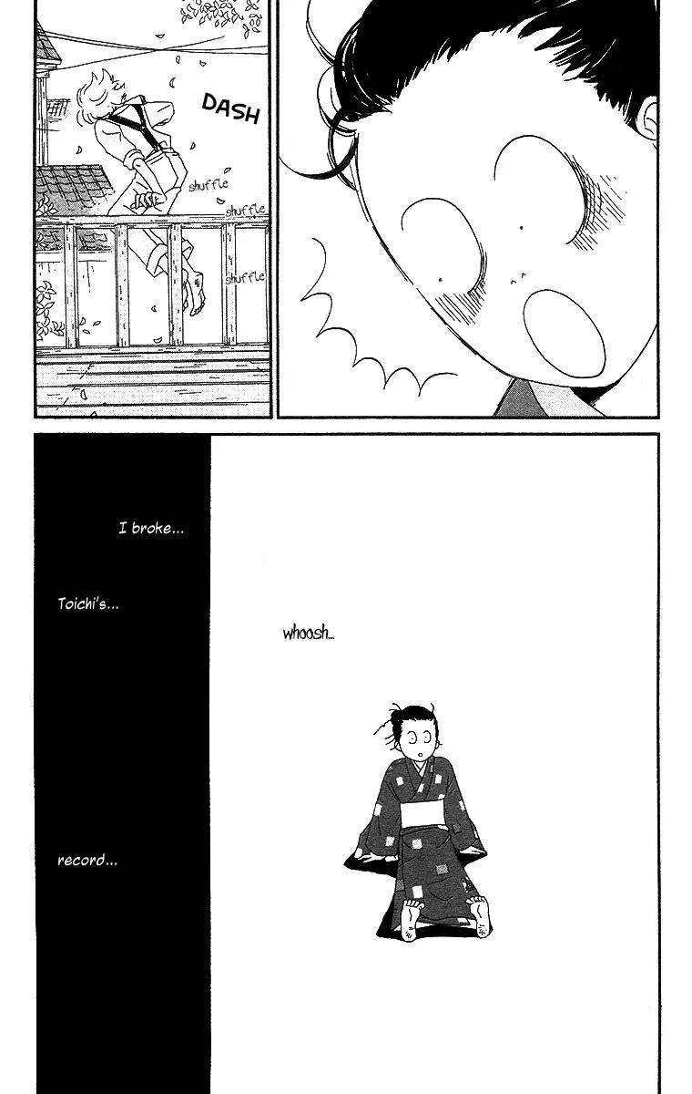 Chikutaku Bonbon Chapter 4 page 34 - Chapter 4
