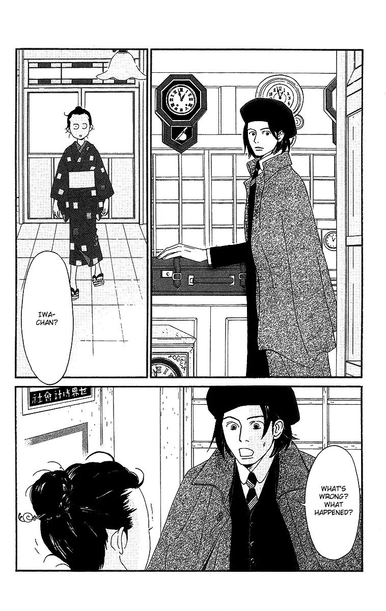Chikutaku Bonbon Chapter 4 page 36 - Chapter 4