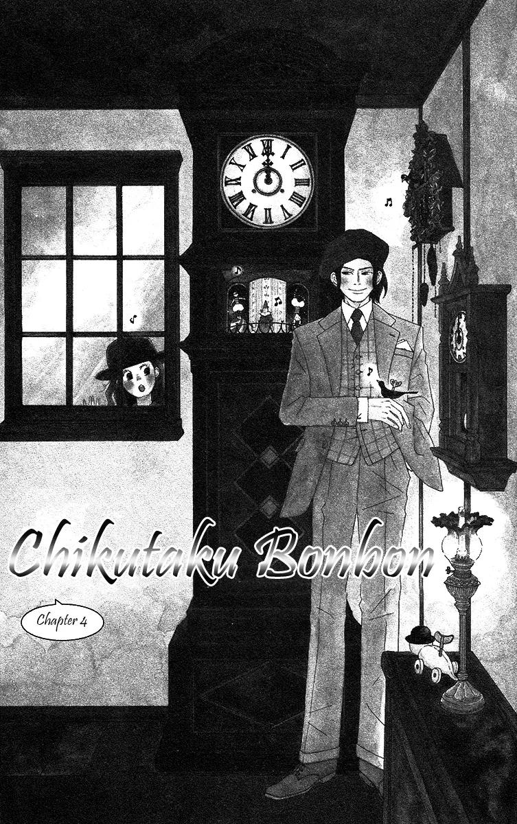 Chikutaku Bonbon Chapter 4 page 6 - Chapter 4