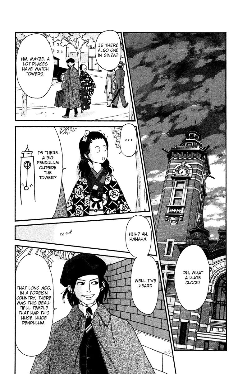 Chikutaku Bonbon Chapter 5 page 10 - Chapter 5