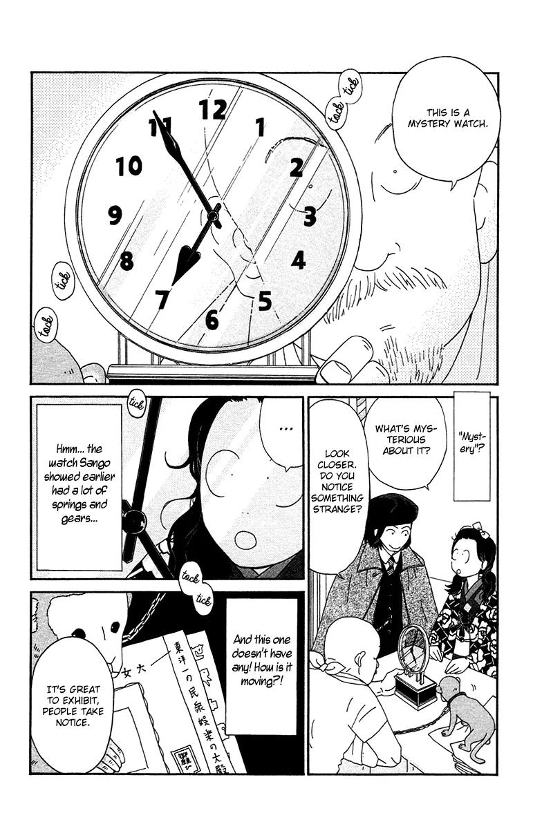 Chikutaku Bonbon Chapter 5 page 16 - Chapter 5