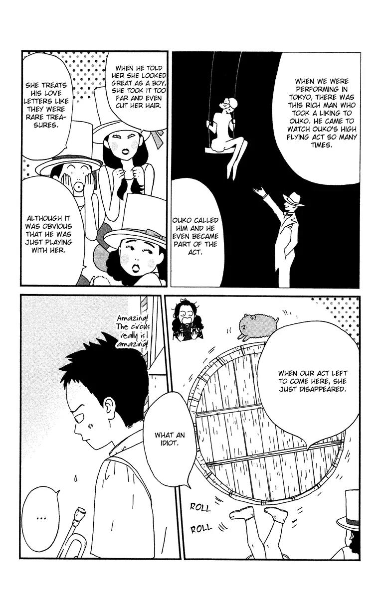 Chikutaku Bonbon Chapter 5 page 19 - Chapter 5