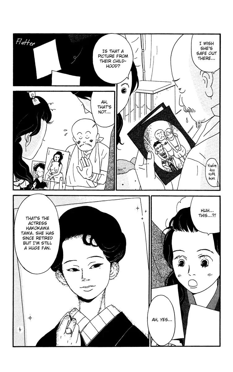 Chikutaku Bonbon Chapter 5 page 20 - Chapter 5