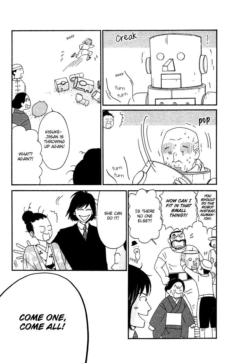 Chikutaku Bonbon Chapter 5 page 25 - Chapter 5