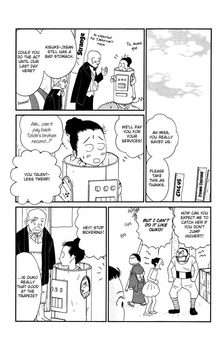 Chikutaku Bonbon Chapter 5 page 27 - Chapter 5
