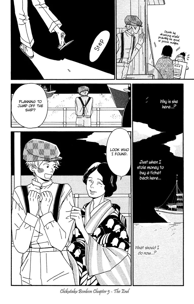 Chikutaku Bonbon Chapter 5 page 31 - Chapter 5