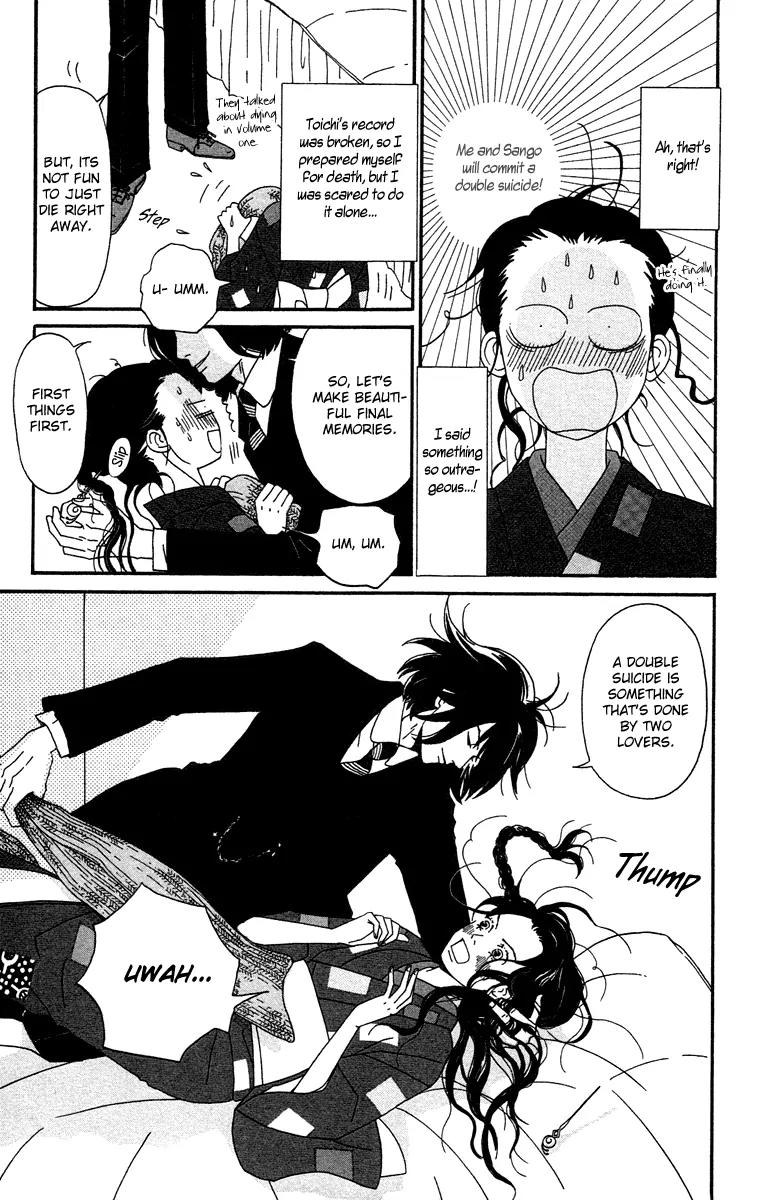 Chikutaku Bonbon Chapter 5 page 7 - Chapter 5