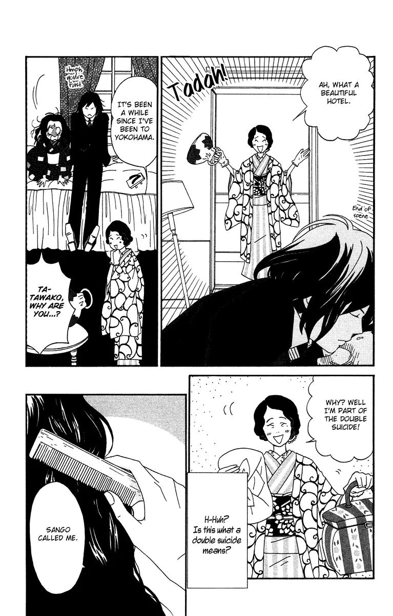 Chikutaku Bonbon Chapter 5 page 8 - Chapter 5