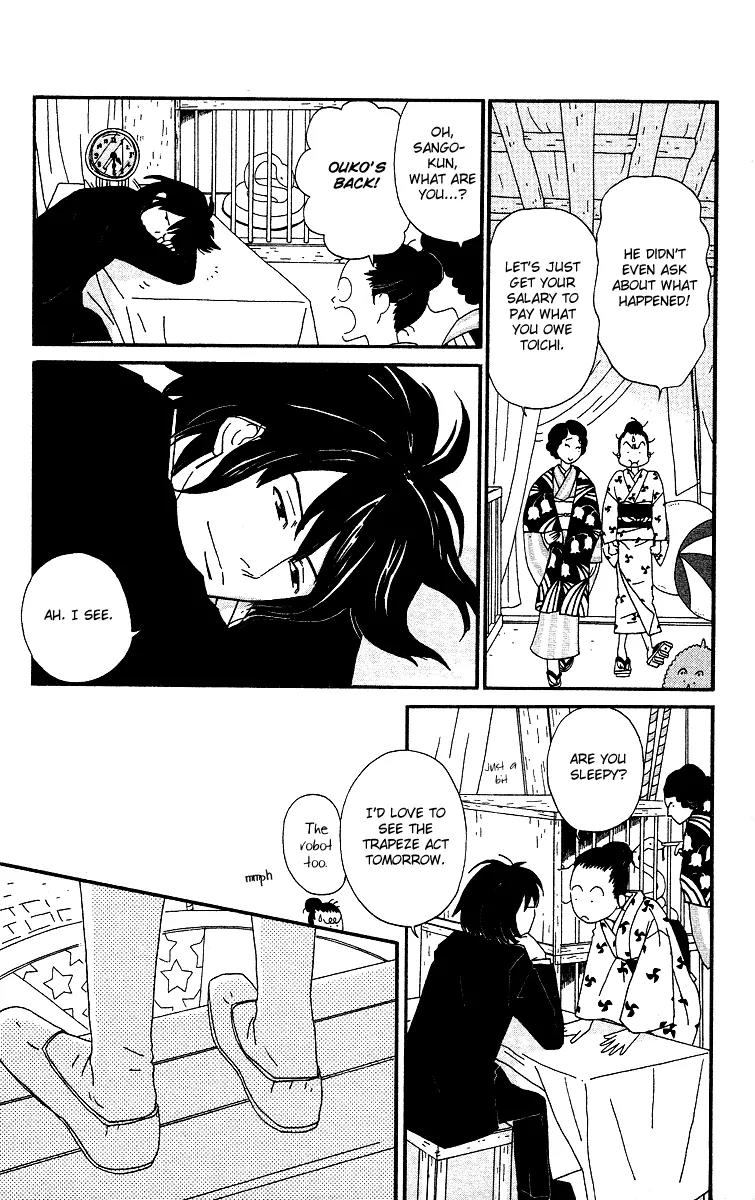 Chikutaku Bonbon Chapter 6 page 10 - Chapter 6