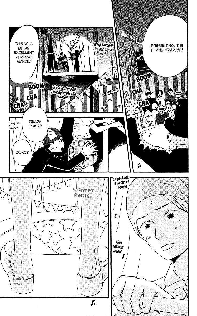 Chikutaku Bonbon Chapter 6 page 12 - Chapter 6