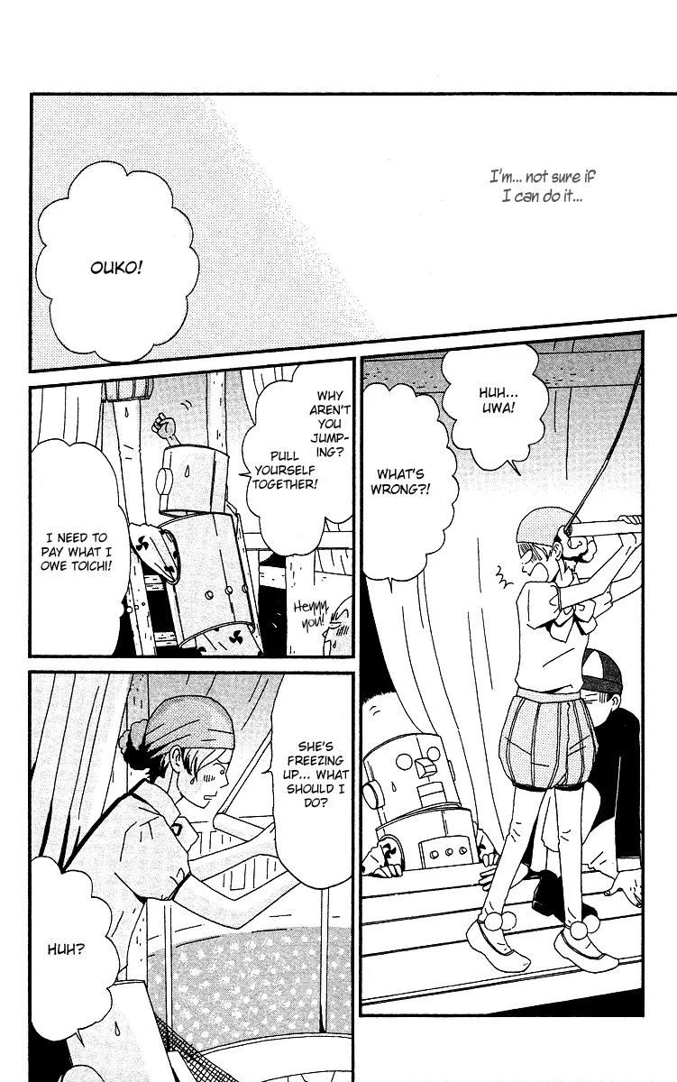 Chikutaku Bonbon Chapter 6 page 13 - Chapter 6