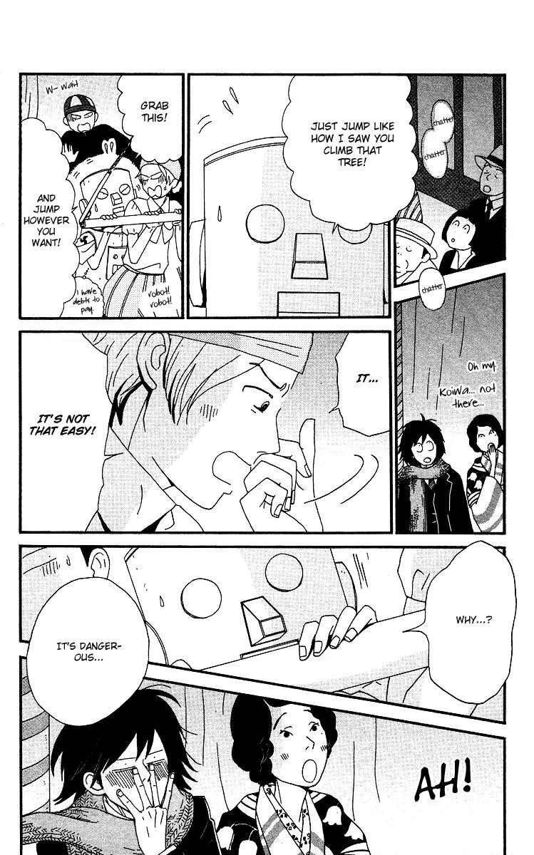 Chikutaku Bonbon Chapter 6 page 14 - Chapter 6