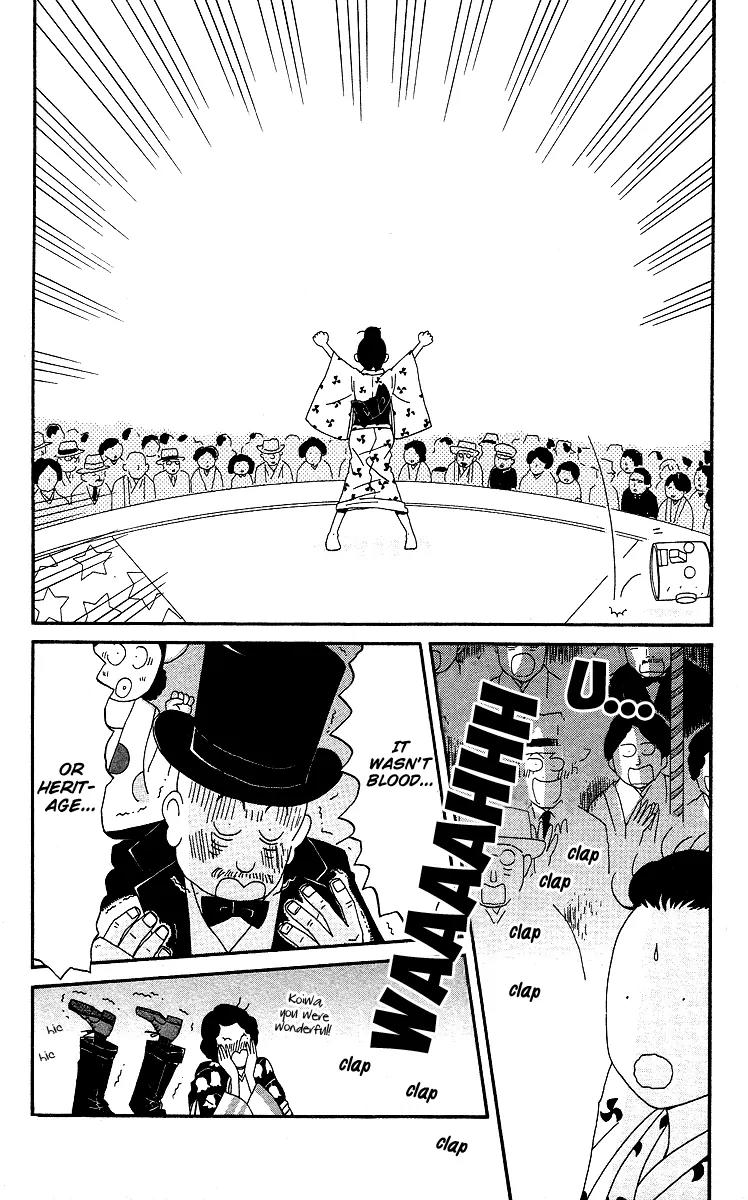 Chikutaku Bonbon Chapter 6 page 16 - Chapter 6