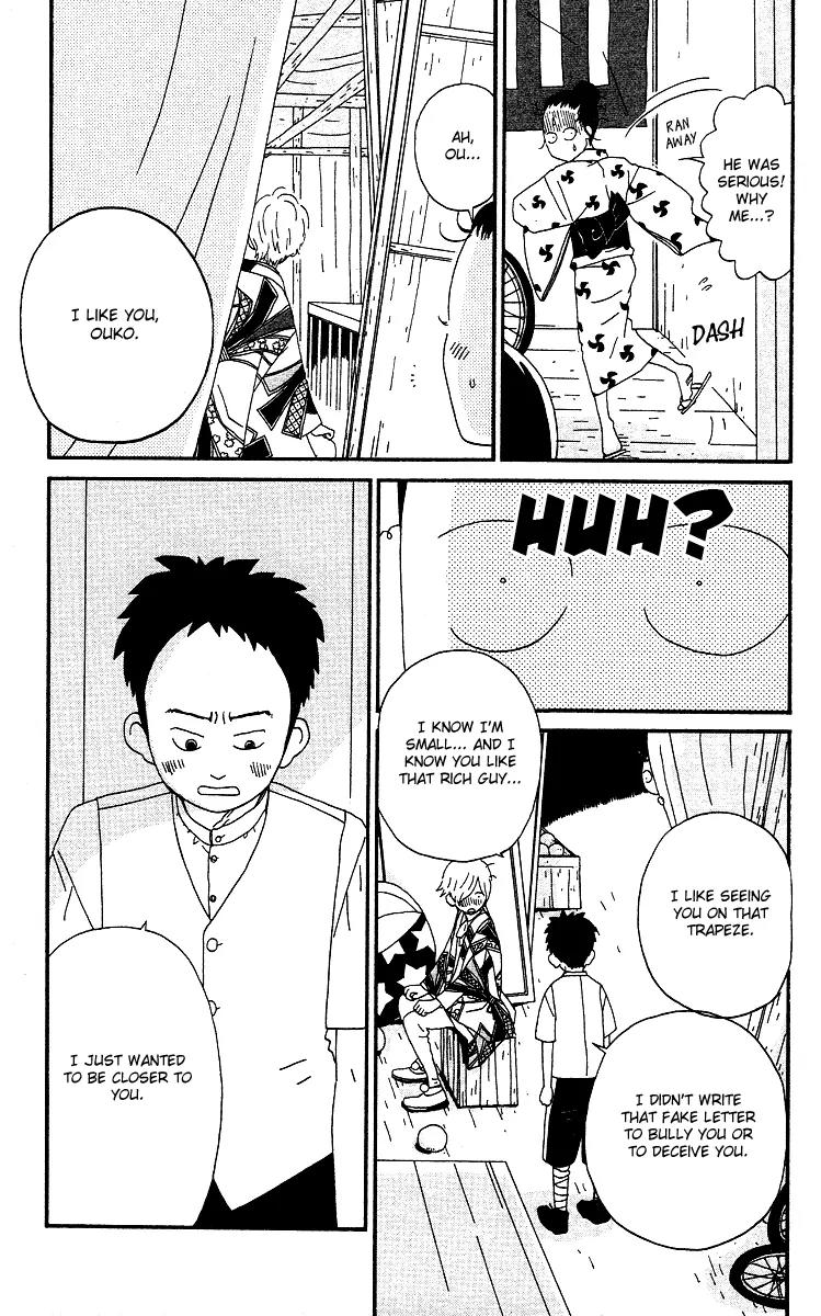 Chikutaku Bonbon Chapter 6 page 18 - Chapter 6