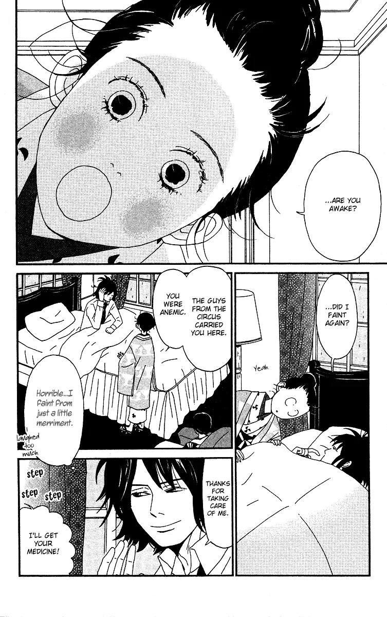 Chikutaku Bonbon Chapter 6 page 25 - Chapter 6