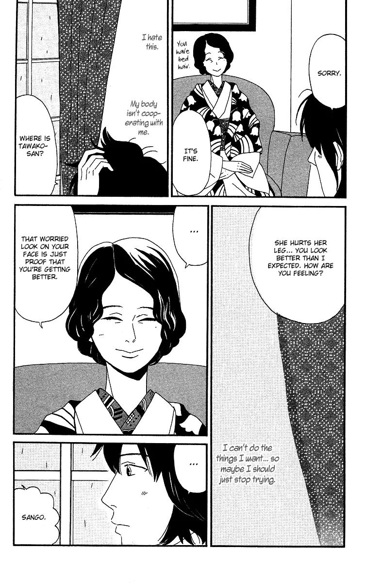 Chikutaku Bonbon Chapter 6 page 26 - Chapter 6