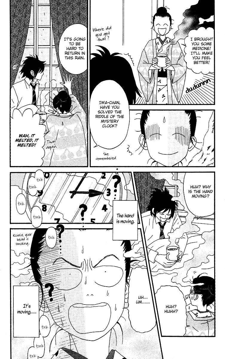 Chikutaku Bonbon Chapter 6 page 27 - Chapter 6