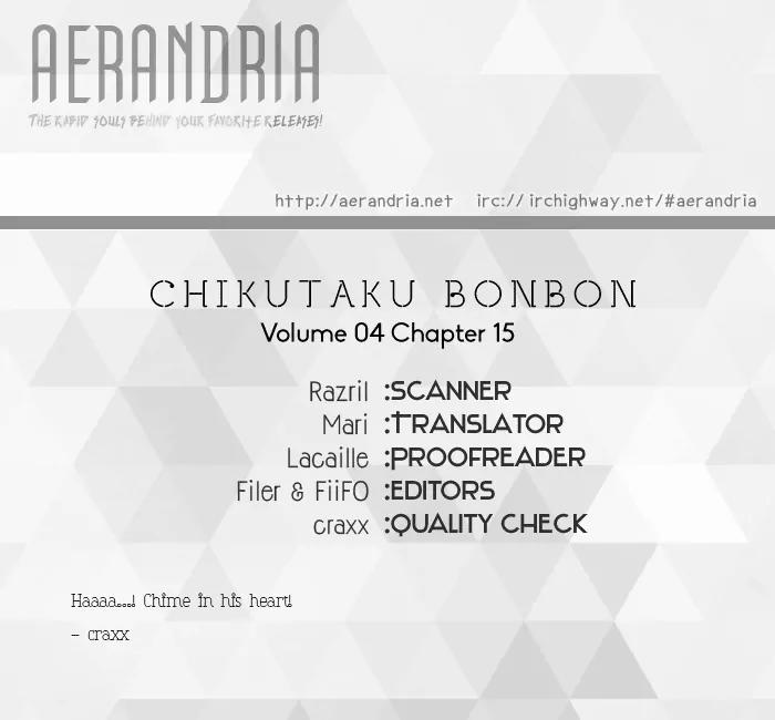 Chikutaku Bonbon Chapter 6 page 3 - Chapter 6