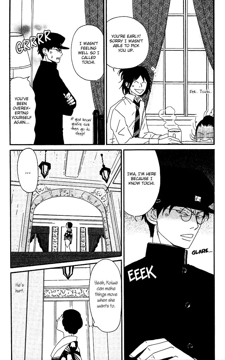 Chikutaku Bonbon Chapter 6 page 31 - Chapter 6