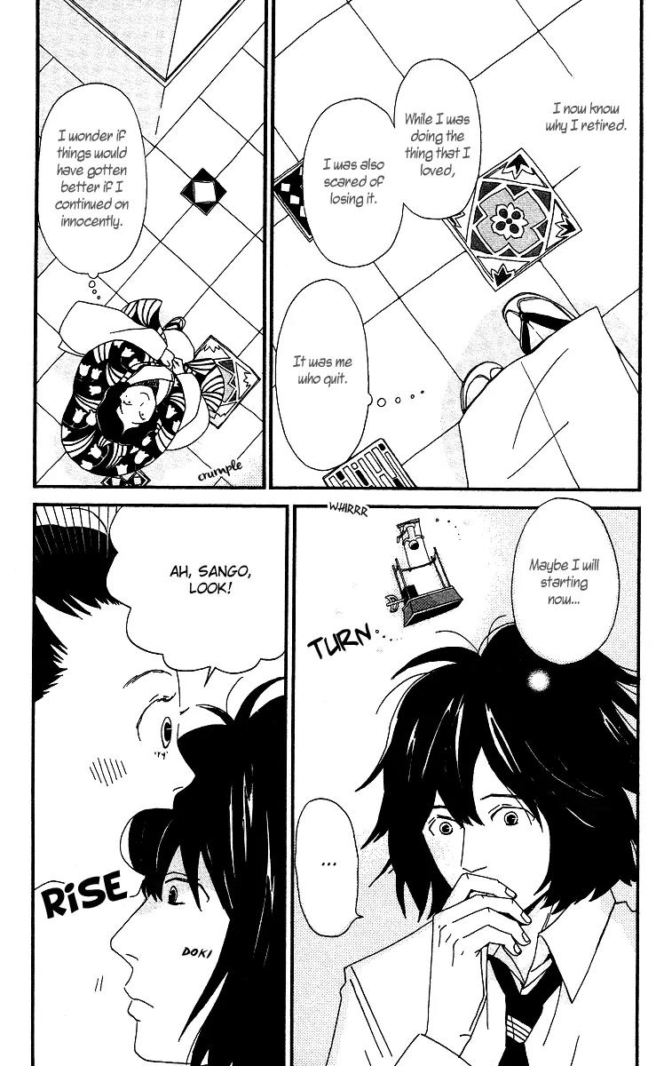Chikutaku Bonbon Chapter 6 page 32 - Chapter 6