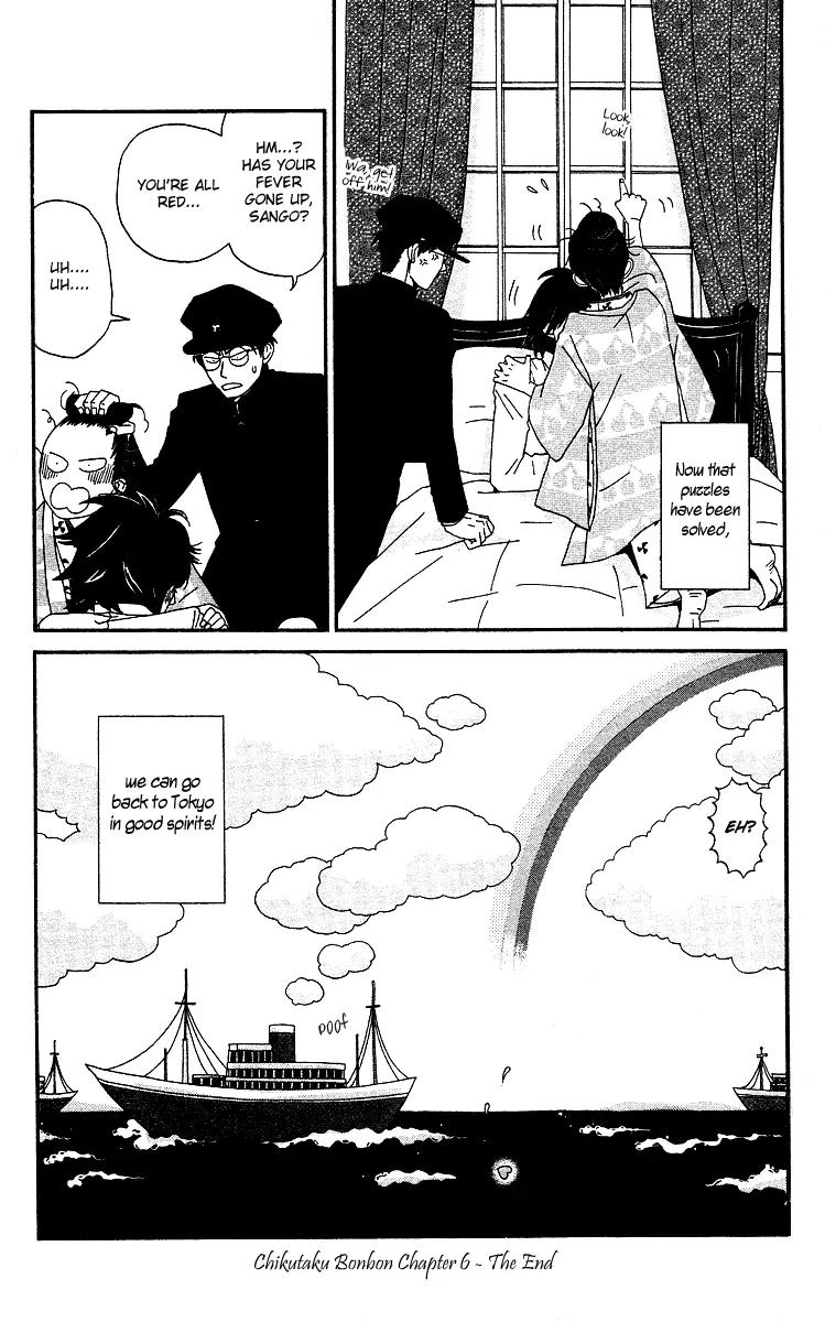 Chikutaku Bonbon Chapter 6 page 33 - Chapter 6
