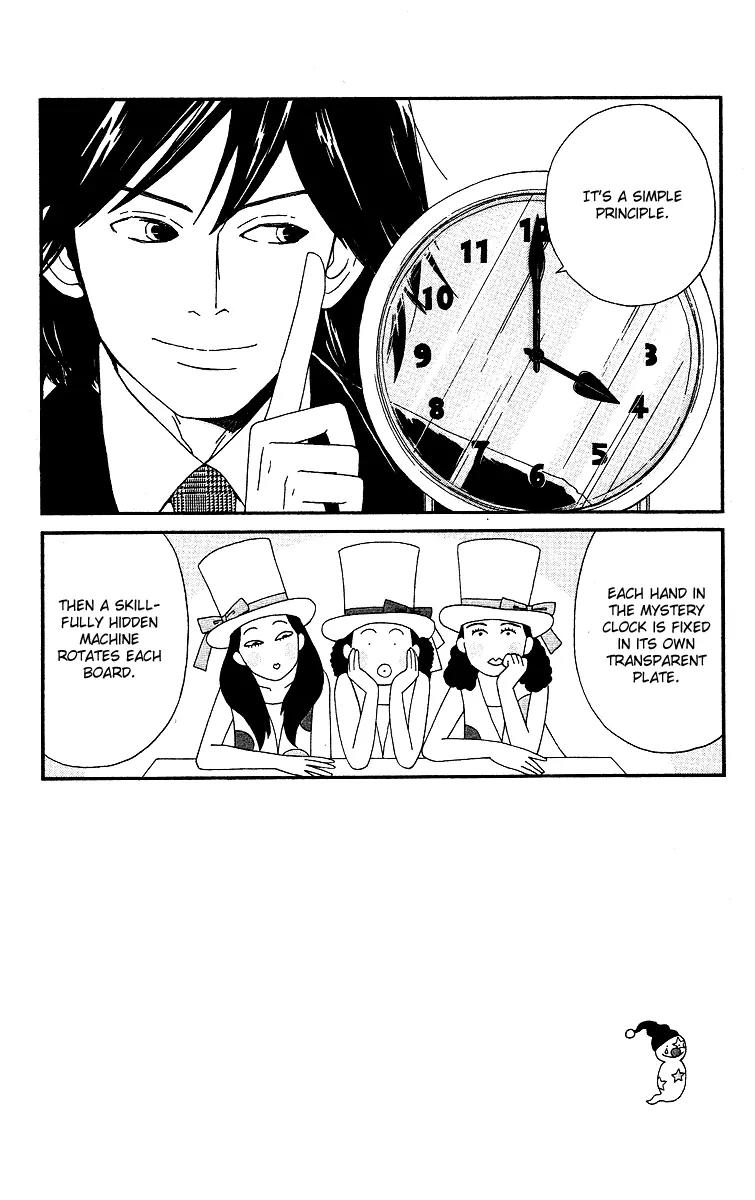 Chikutaku Bonbon Chapter 6 page 5 - Chapter 6