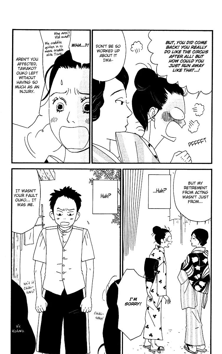 Chikutaku Bonbon Chapter 6 page 8 - Chapter 6