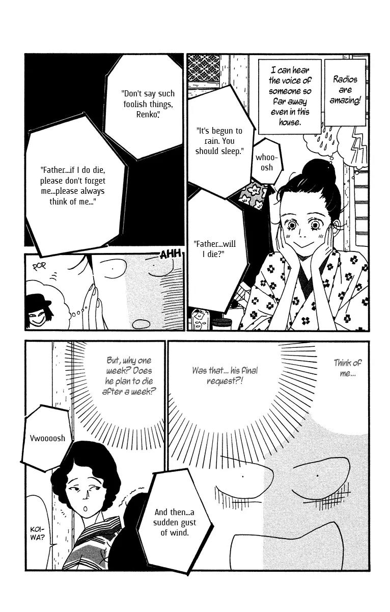 Chikutaku Bonbon Chapter 7 page 10 - Chapter 7