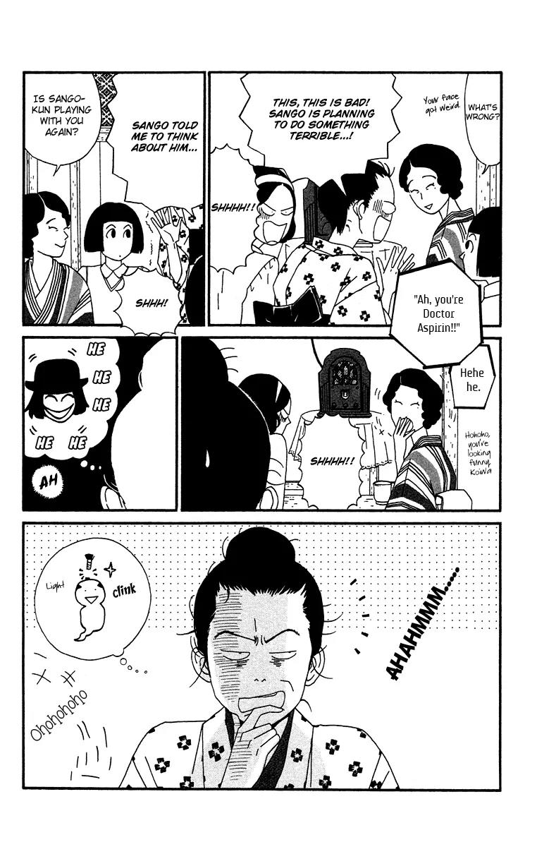 Chikutaku Bonbon Chapter 7 page 11 - Chapter 7