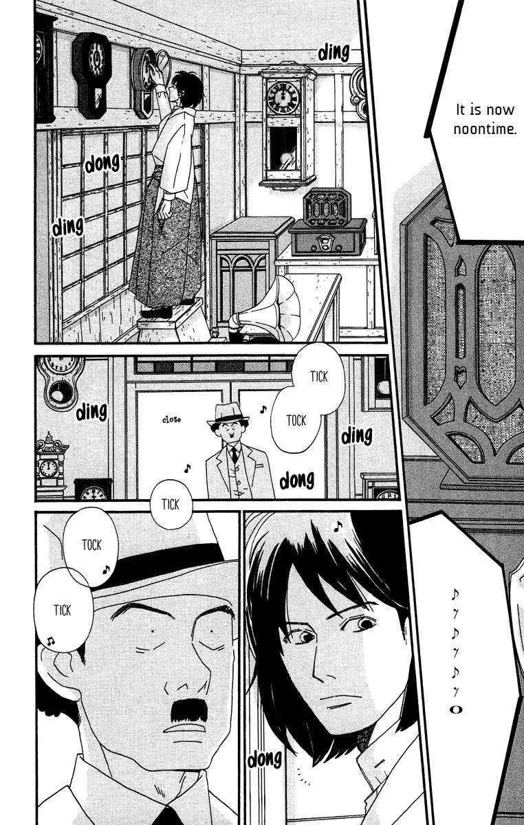 Chikutaku Bonbon Chapter 7 page 12 - Chapter 7