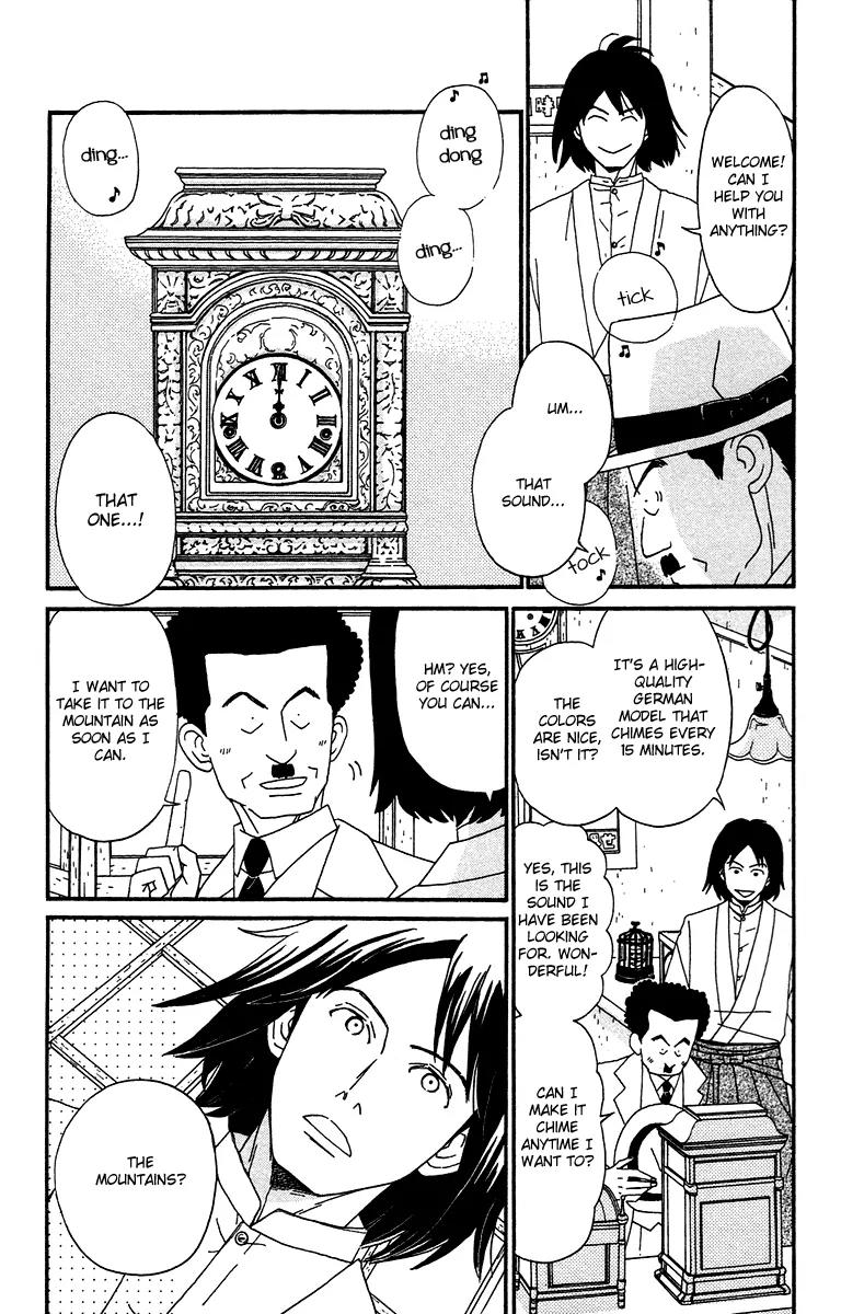 Chikutaku Bonbon Chapter 7 page 13 - Chapter 7