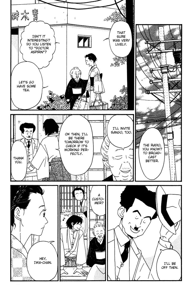 Chikutaku Bonbon Chapter 7 page 14 - Chapter 7
