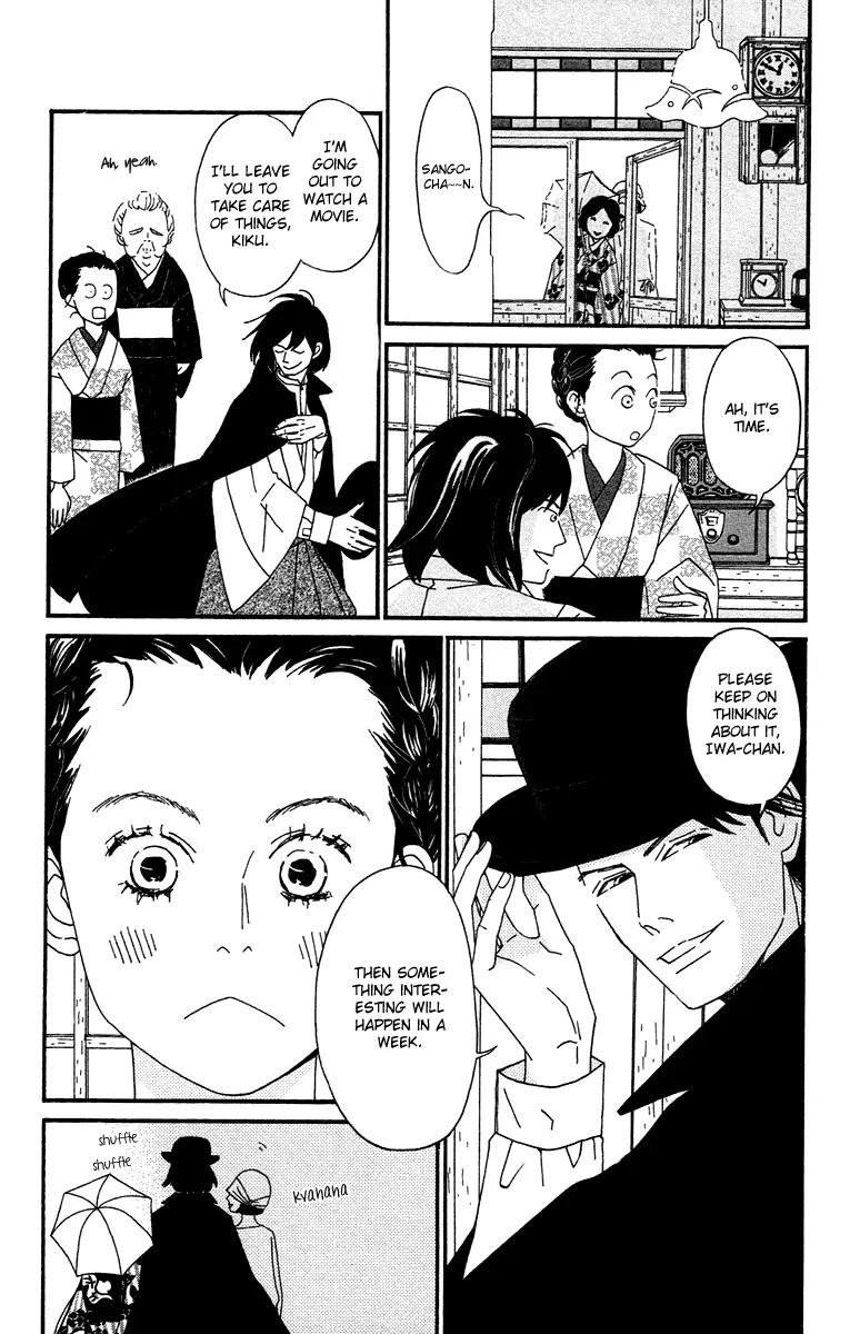 Chikutaku Bonbon Chapter 7 page 19 - Chapter 7