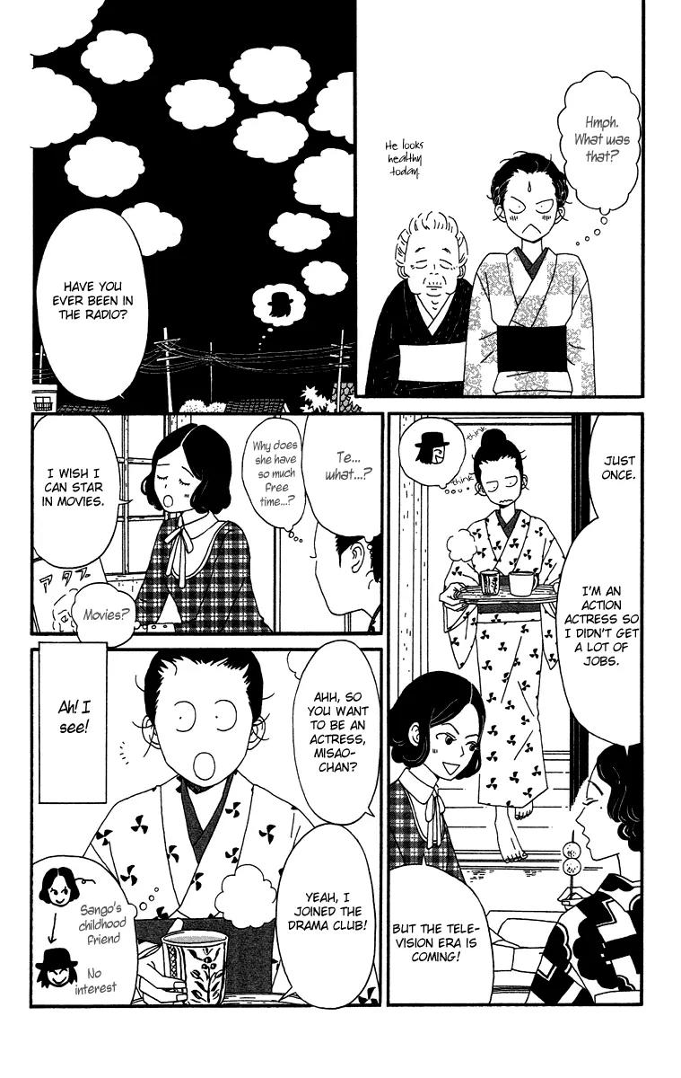 Chikutaku Bonbon Chapter 7 page 20 - Chapter 7