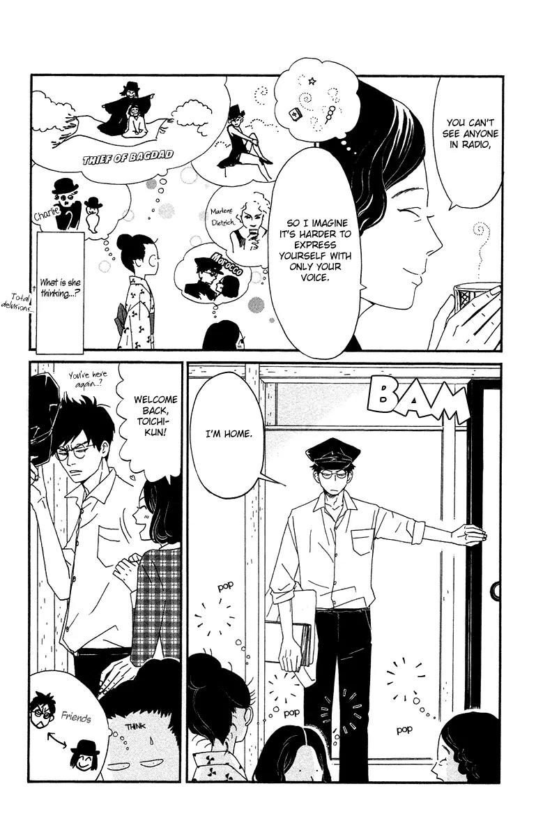 Chikutaku Bonbon Chapter 7 page 21 - Chapter 7