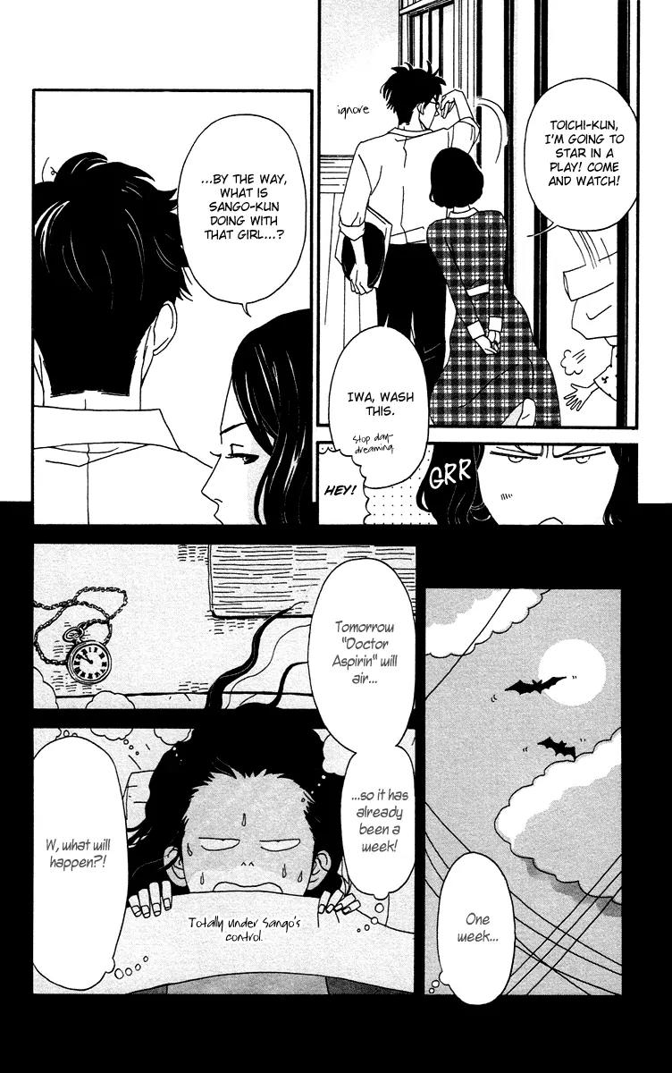 Chikutaku Bonbon Chapter 7 page 22 - Chapter 7