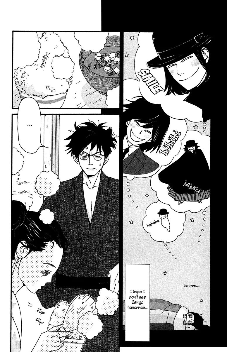 Chikutaku Bonbon Chapter 7 page 23 - Chapter 7