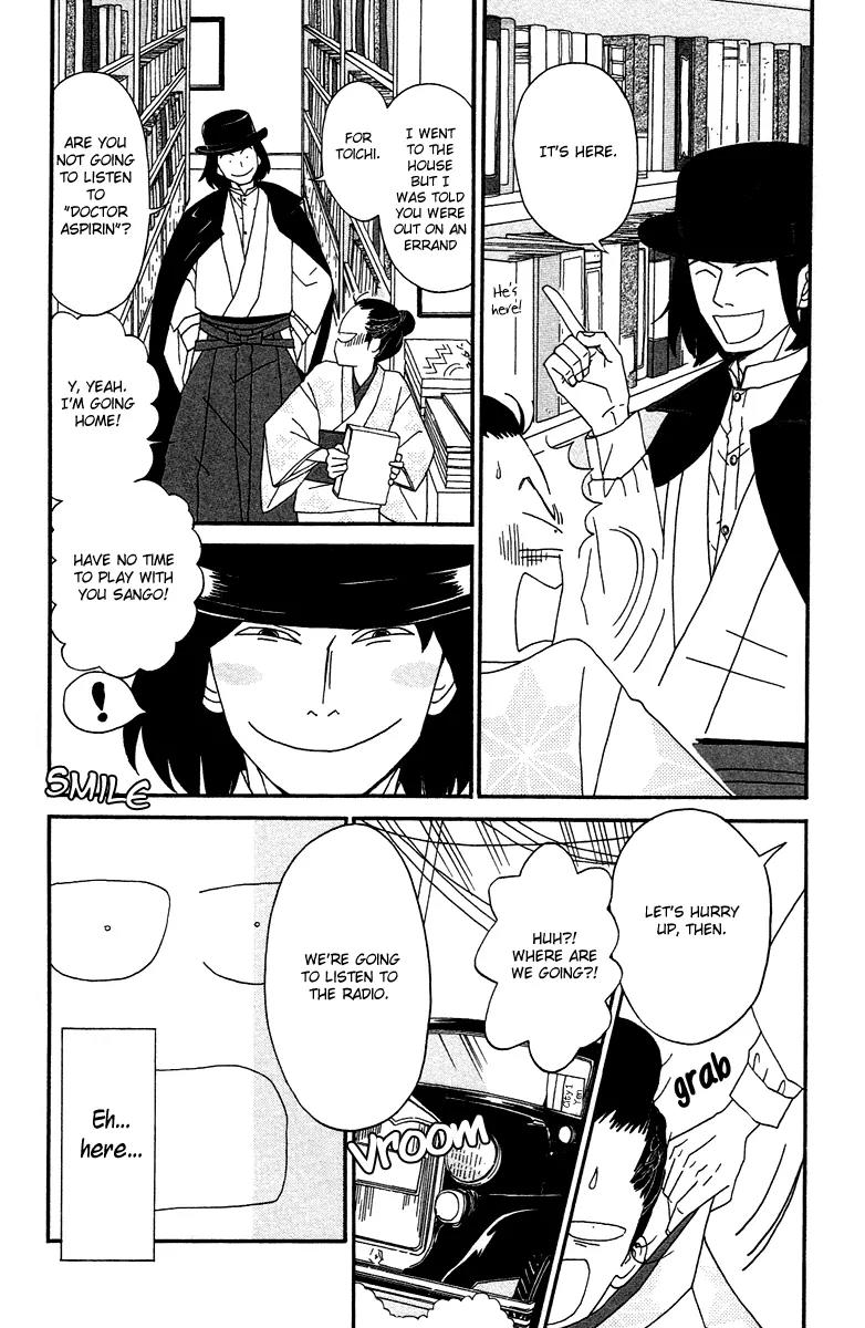 Chikutaku Bonbon Chapter 7 page 25 - Chapter 7