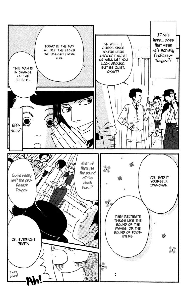 Chikutaku Bonbon Chapter 7 page 27 - Chapter 7