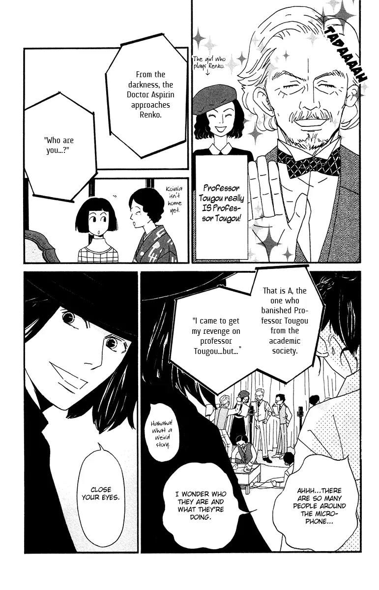 Chikutaku Bonbon Chapter 7 page 28 - Chapter 7