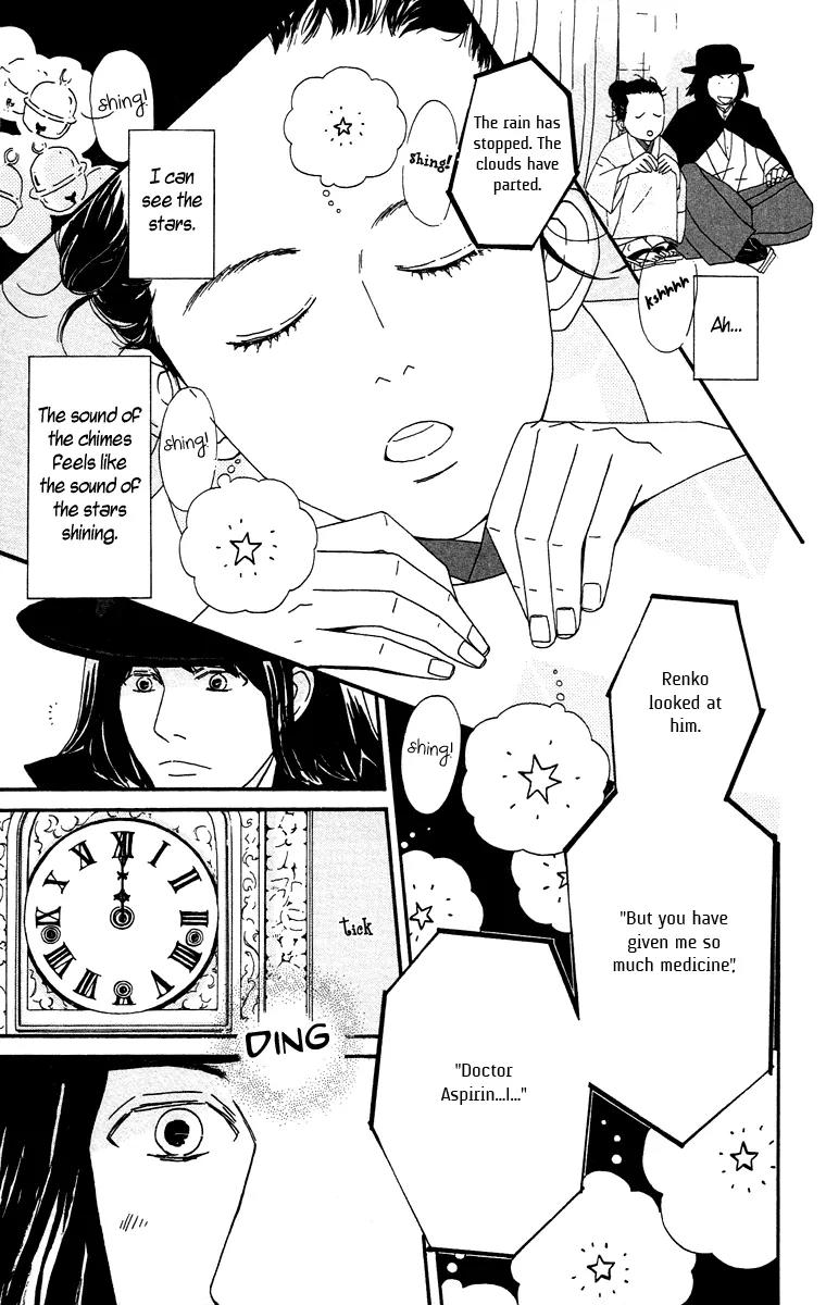 Chikutaku Bonbon Chapter 7 page 29 - Chapter 7