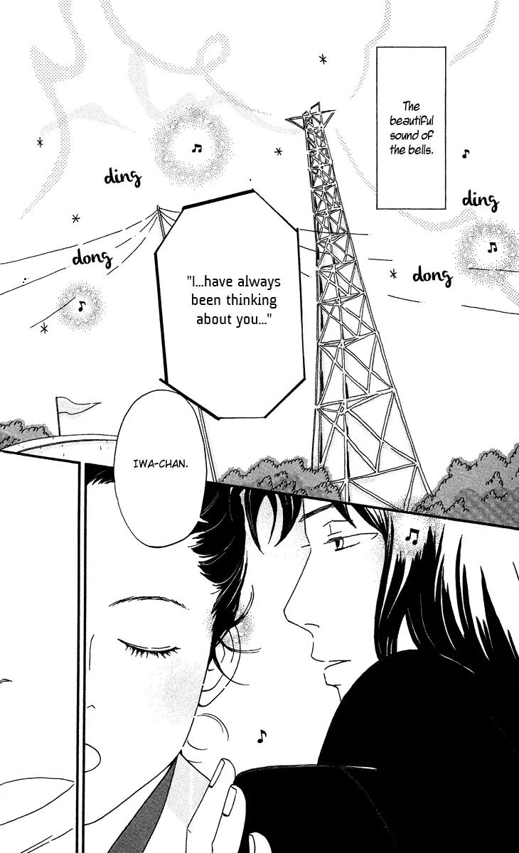 Chikutaku Bonbon Chapter 7 page 30 - Chapter 7