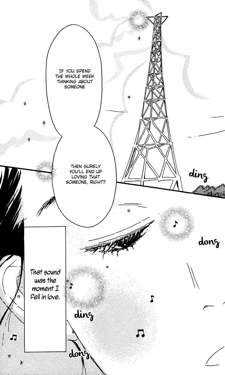 Chikutaku Bonbon Chapter 7 page 31 - Chapter 7