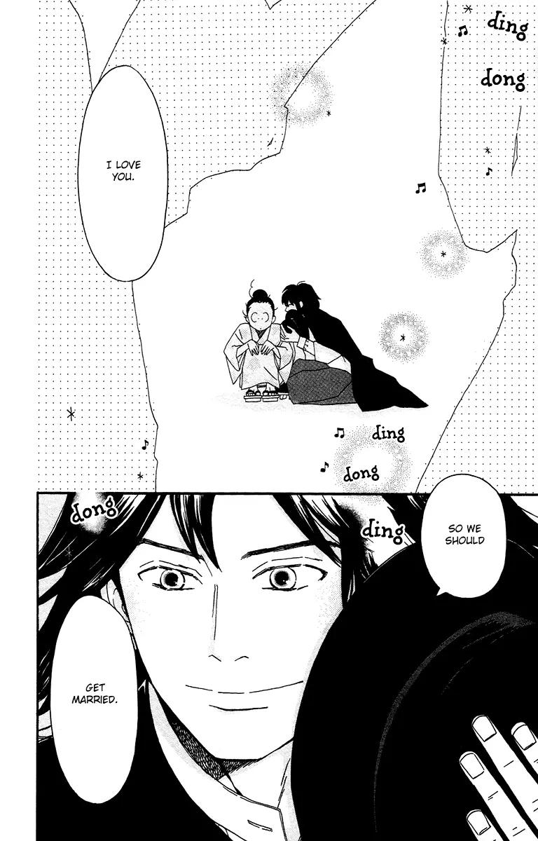 Chikutaku Bonbon Chapter 7 page 32 - Chapter 7