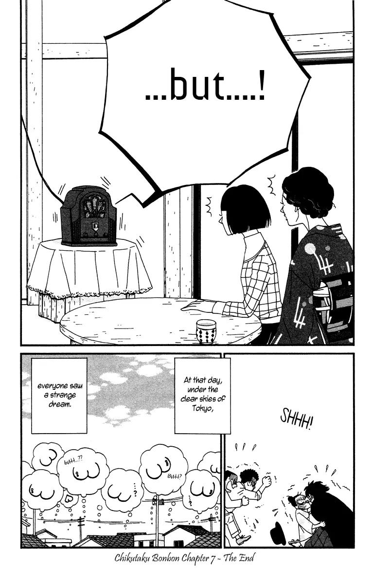 Chikutaku Bonbon Chapter 7 page 34 - Chapter 7