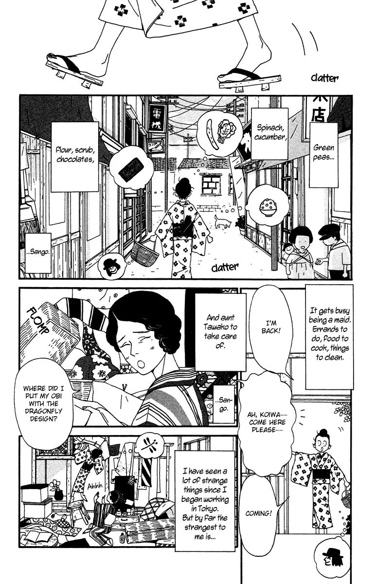 Chikutaku Bonbon Chapter 7 page 7 - Chapter 7