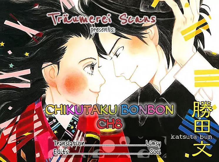 Chikutaku Bonbon Chapter 8 page 1 - Chapter 8